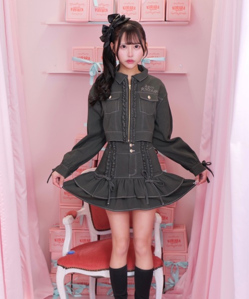 ReAmour デニムスカート デニムフリルスカート : ZOZOTOWN Yahoo!店