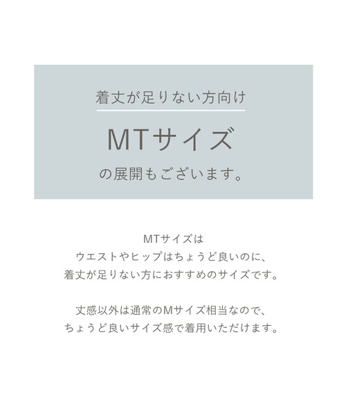 「titivate」 フレアスカート M ブラック レディース_画像2
