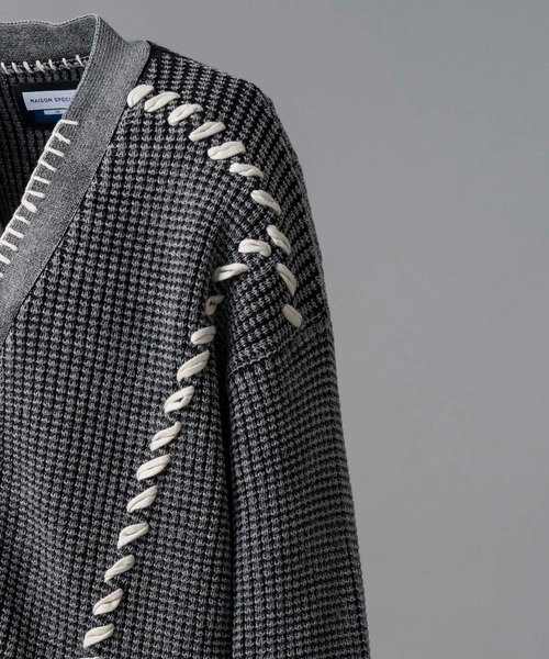 【極美品】MAISON SPECIAL メゾンスペシャル カーディガン グレー MAISON SPECIAL（メゾンスペシャル） カーディガン Fluffy Shaggy Knit