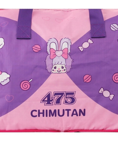 SAC'S BARJean（サックスバージーン） ボストンバッグ 「しなこ
