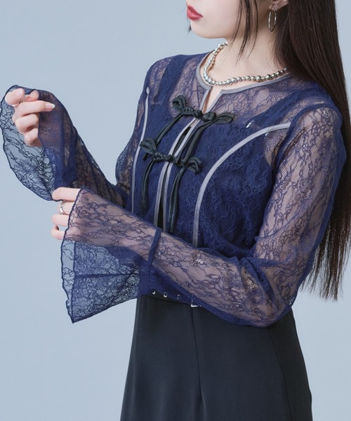 Ellno de Mavie（エルノデメヴィ） ブラウス シャツ パイピングレース