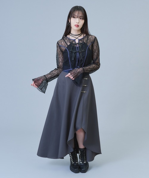 Ellno de Mavie（エルノデメヴィ） ブラウス シャツ パイピングレース 