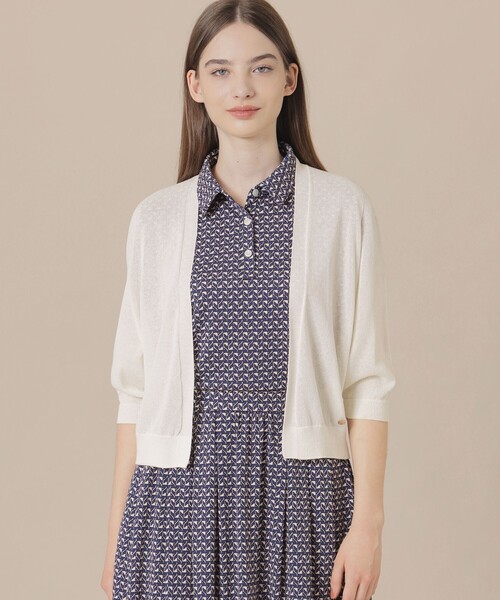 MACKINTOSH LONDON（マッキントッシュ ロンドン） カーディガン