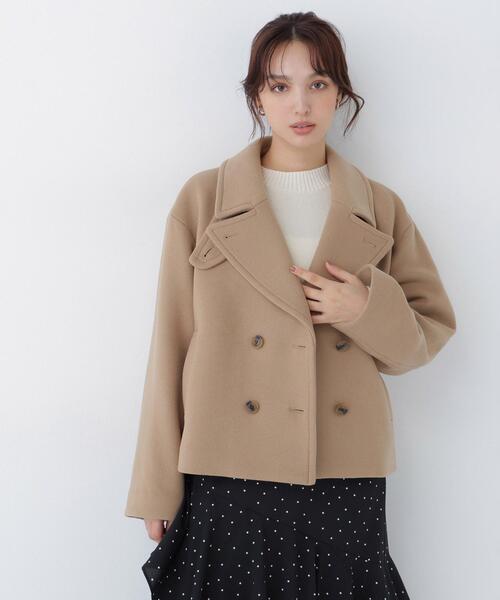NATURAL BEAUTY BASIC（ナチュラルビューティーベーシック