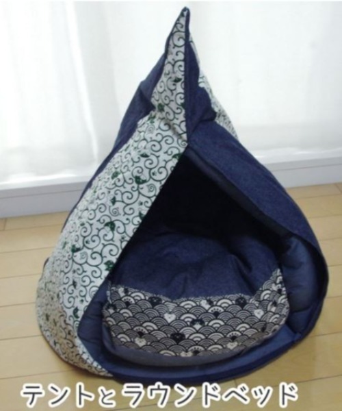【 nyan de bal / ニャンデバル 】【 Jumou / ジュモウ 】 羽毛のキャットテント ねこ ネコ 猫 にゃんこ cat tent F de nyan bal ニャンデバル Jumou ジュモウ 羽毛のキャットテント ねこ ネコ にゃんこ cat tent salle