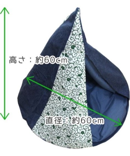 【 nyan de bal / ニャンデバル 】【 Jumou / ジュモウ 】 羽毛のキャットテント ねこ ネコ 猫 にゃんこ cat tent F de nyan bal ニャンデバル Jumou ジュモウ 羽毛のキャットテント ねこ ネコ にゃんこ cat tent salle