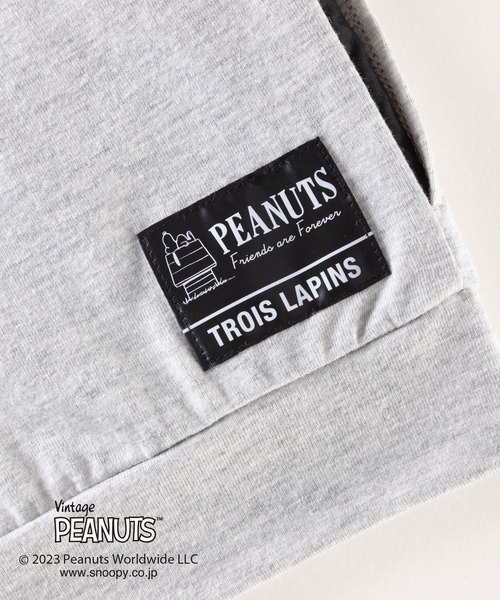 PEANUTS】【UNISEX】オールスターズカーディガンsizeSM