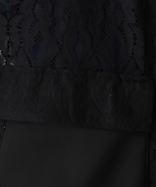 HARE レースブルゾンセットアップ HARE｜フラワーレースブルゾン | Rakuten Fashion(楽天