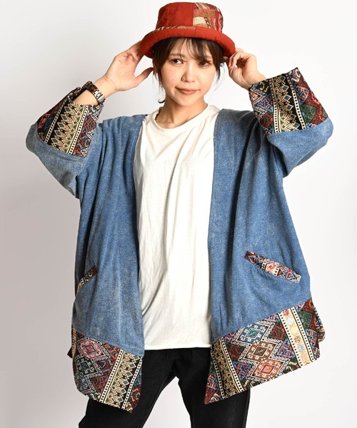 marai ジャケット ノーカラージャケット 裾柄ライトストーン