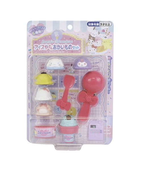 MARUKA（マルカ） おもちゃ サンリオキャラクターズ アイスやさんお