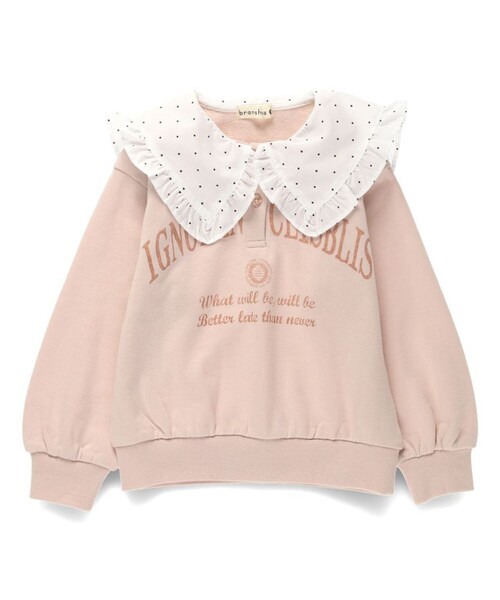 branshes トレーナー 襟付き裏毛トレーナー キッズ 子供服