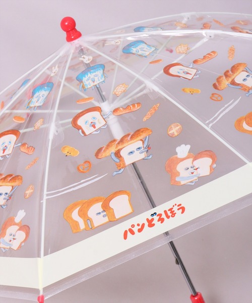 BAYBLO 傘 (SK)「 絵本キャラ 」雨の日も一緒にお出かけ♪ 子供用