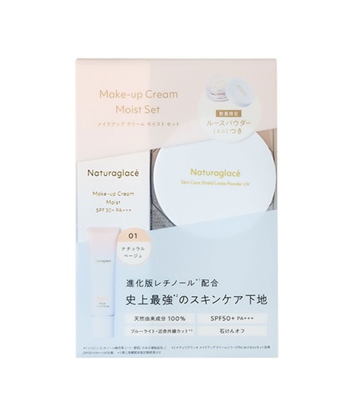 Amazon | 60セカンズリュクスプロ 2本セット ノーブランド品