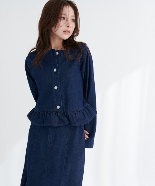 natural couture デニムジャケット gジャン ノーカラーペプラムデニム