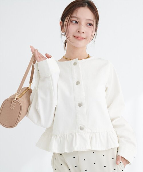 natural couture デニムジャケット gジャン ノーカラーペプラム natural couture デニムジャケット gジャン ノーカラーペプラム