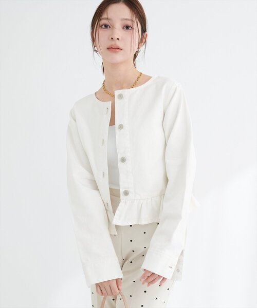 natural couture デニムジャケット gジャン ノーカラーペプラムデニム