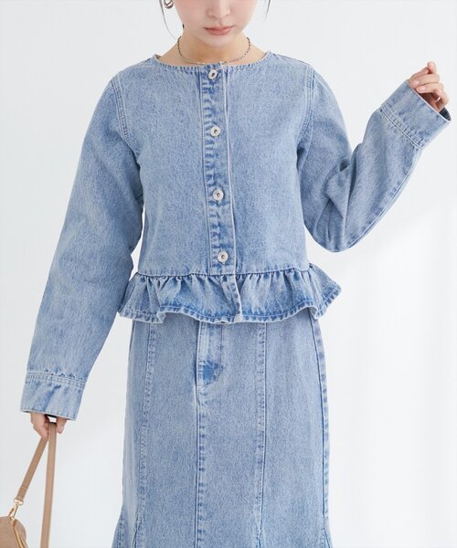 natural couture デニムジャケット gジャン ノーカラーペプラムデニム