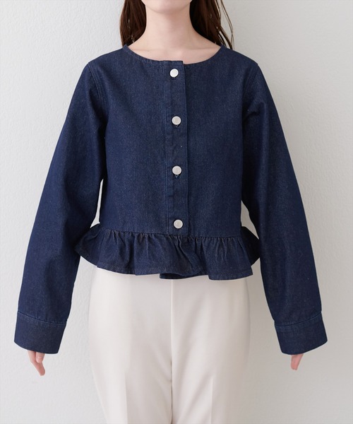 natural couture デニムジャケット gジャン ノーカラーペプラムデニム