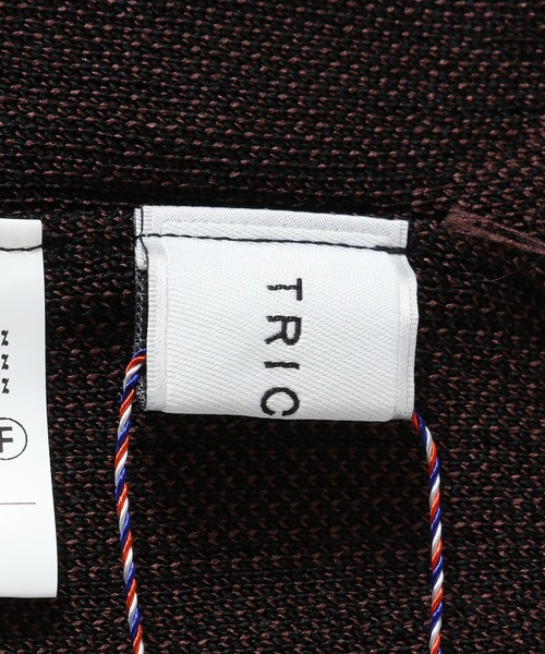 「Tricote」 タイトスカート FREE オフホワイト レディース_画像9