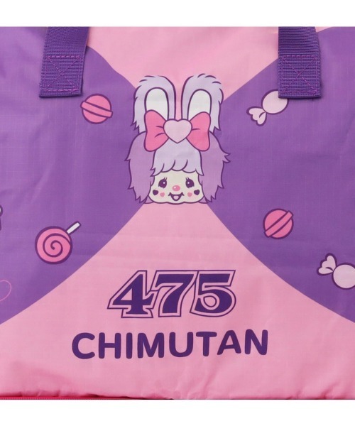 SAC'S BARJean（サックスバージーン） ボストンバッグ 「しなこ