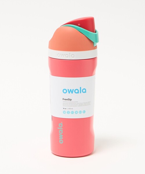 owala（オワラ） 水筒 「owala」FREESIP ボトル/475ml : ZOZOTOWN