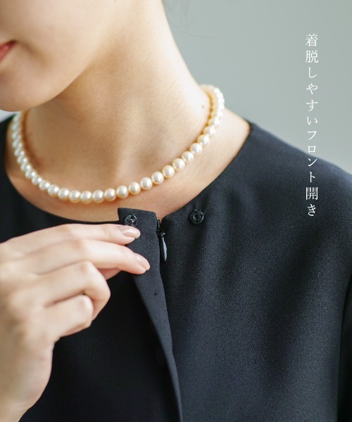 ワンピース 卒業式 喪服・礼服「洗えるフォーマル」フロント開き・フレアシフォン袖ワンピース_6