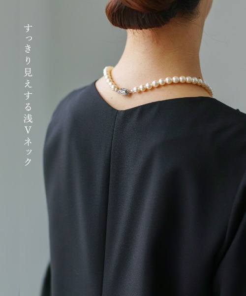 ワンピース 卒業式 喪服・礼服「洗えるフォーマル」フロント開き・フレアシフォン袖ワンピース_9