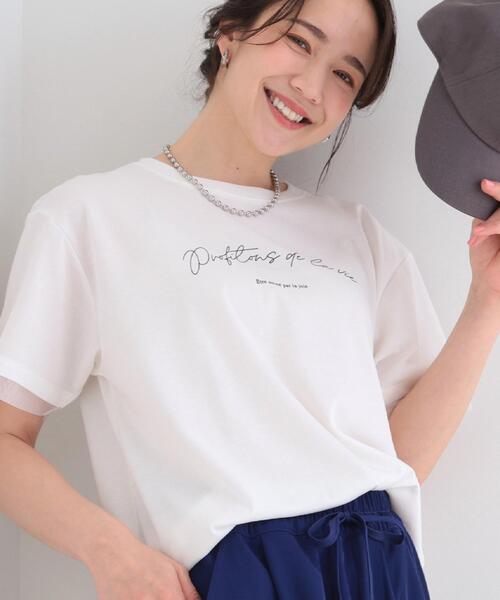 SHOO・LA・RUE（シューラルー） tシャツ 「高レビュー/ひんやり/洗濯機