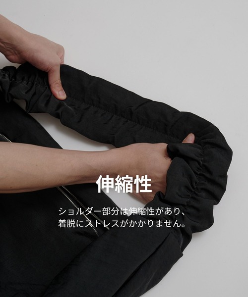 ショルダーバッグ 「OUAT/オーユーエーティー」OFFICE BAG メンズ