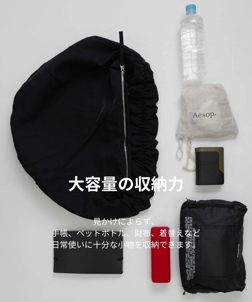 ショルダーバッグ 「OUAT/オーユーエーティー」OFFICE BAG メンズ ショルダーバッグ 「OUAT/オーユーエーティー」OFFICE BAG メンズ