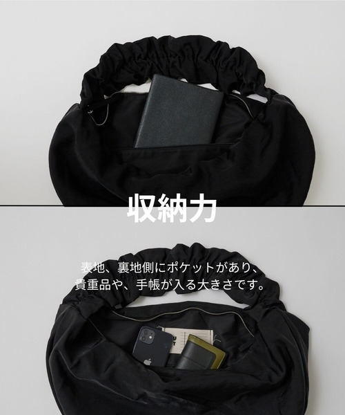 ショルダーバッグ 「OUAT/オーユーエーティー」OFFICE BAG メンズ