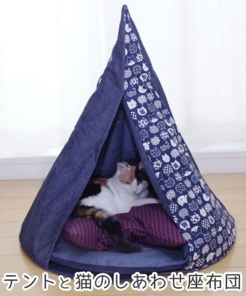 【 nyan de bal / ニャンデバル 】【 Jumou / ジュモウ 】 羽毛のキャットテント ねこ ネコ 猫 にゃんこ cat tent F de nyan bal ニャンデバル Jumou ジュモウ 羽毛のキャットテント ねこ ネコ にゃんこ cat tent salle
