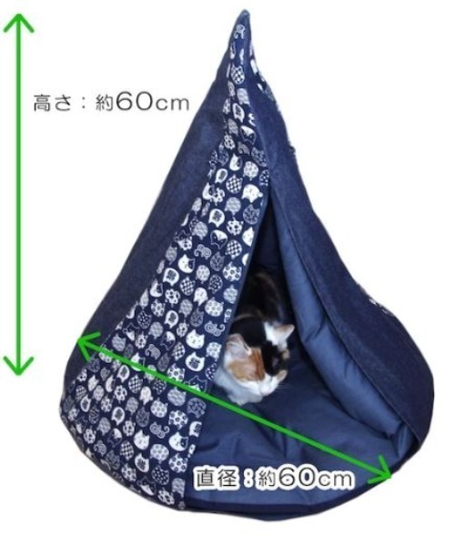 【 nyan de bal / ニャンデバル 】【 Jumou / ジュモウ 】 羽毛のキャットテント ねこ ネコ 猫 にゃんこ cat tent F de nyan bal ニャンデバル Jumou ジュモウ 羽毛のキャットテント ねこ ネコ にゃんこ cat tent salle