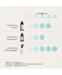 トリートメント ロクシタン loccitane...の詳細画像4