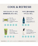 トリートメント ロクシタン loccitane...の詳細画像5