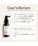 トリートメント ロクシタン loccitane...の詳細画像3