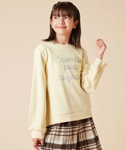 a.v.v（アー・ヴェ・ヴェ） トレーナー 「100-130」ロゴプリント