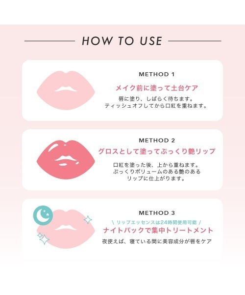 口紅 リップ フランクショナルシーシー fractionalcc PDRNショット リップ | ブランド登録なし | 14