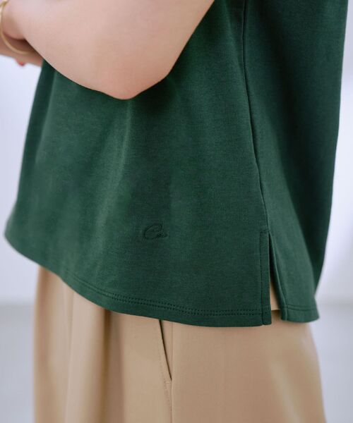 tシャツ COHINAファンクションパックカットソー 「低身長・小柄
