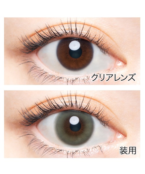 Angelcolor（エンジェルカラー） カラコン コンタクトレンズ