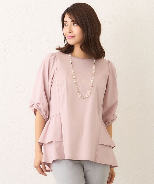 TO BE CHIC（トゥー ビー シック） チュニック ティアードフリル