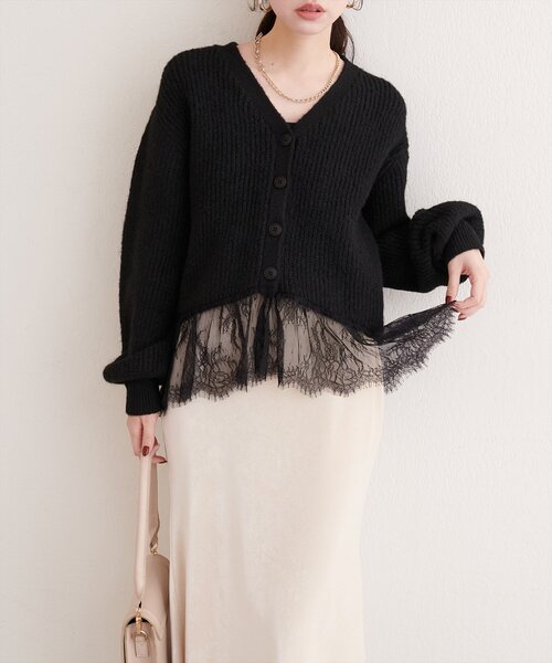 チョノ CHONO 裾レース カーディガン ニット 長袖 F 黒 白 natural couture ニット セーター 裾レースカーディガン レディース