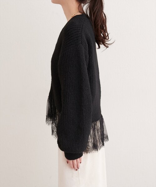 パリからお取寄せ 新品未使用 ソフトチュールレースカーディガン natural couture ニット セーター 裾レースカーディガン レディース