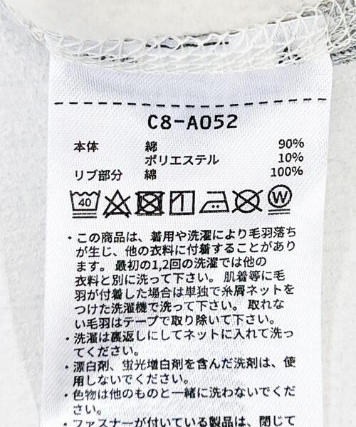 「Champion」 スウェットカットソー LARGE ブラック系その他 メンズの画像
