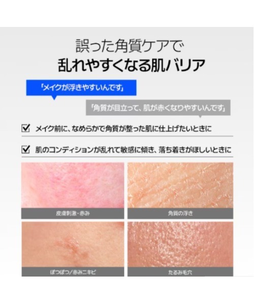 23years old 美容液 オイル クリーム バデカシルクリーム P 50g
