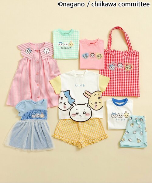 apres les cours（アプレレクール） ベビー服 ロンパース 「リンク 