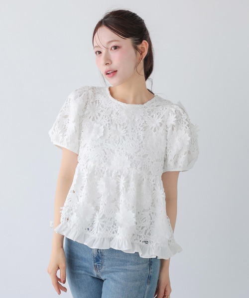 【新品】フィットモア　fitmore 総レースフリルトップス　ペールブルー完売品 Fit more（フィットモア） 総レースフリルトップス レディース