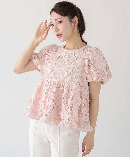 Fit more（フィットモア） 総レースフリルトップス レディース