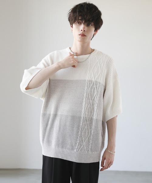 SATUR ニット セーター サマーニット JIGGYS SHOP セーター ニット アラン サマーニット メンズ