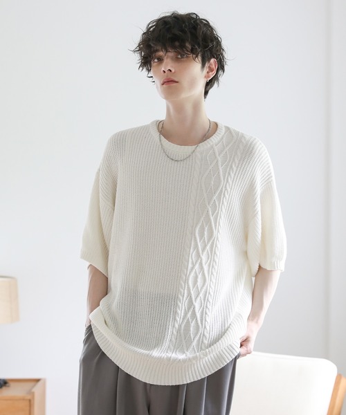 ASTRONOMY セーター ニット ビッグシルエット畦編みケーブルサマー